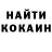 Метадон VHQ Wolodja 174