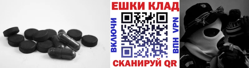 hydra зеркало  наркота  Волхов  Экстази Дубай 