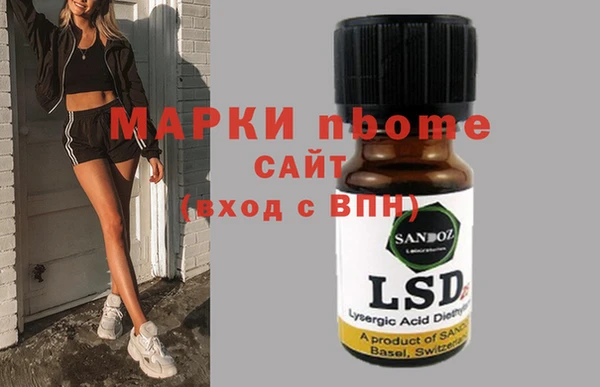прущая мука Михайловка