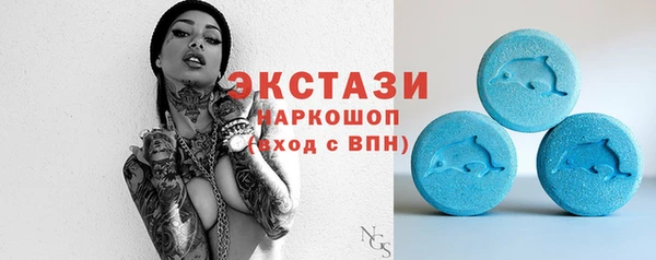 круглые Балахна