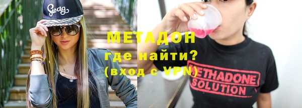 COCAINE Баксан
