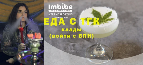 COCAINE Баксан