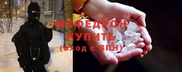 кокаин VHQ Михайловск