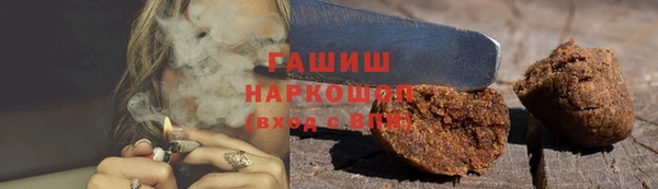 COCAINE Баксан