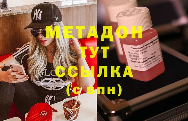 COCAINE Баксан
