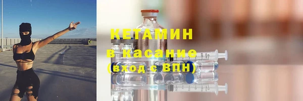 COCAINE Баксан