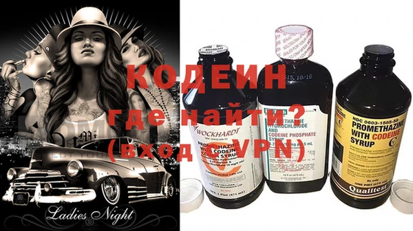 круглые Балахна