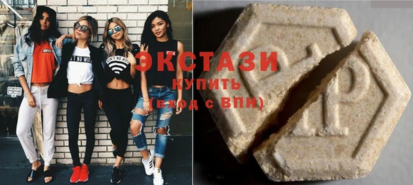 COCAINE Баксан