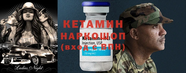 прущая мука Михайловка