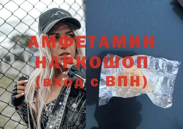 COCAINE Баксан