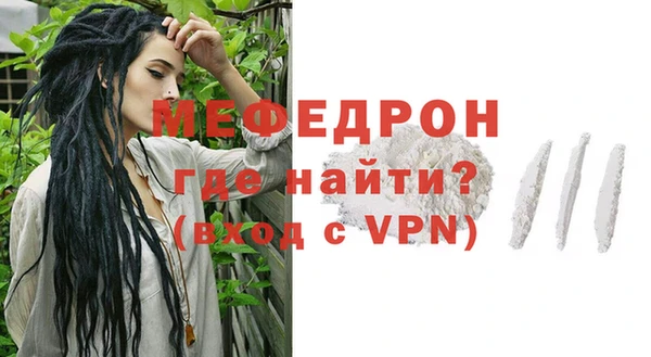 кокаин VHQ Михайловск
