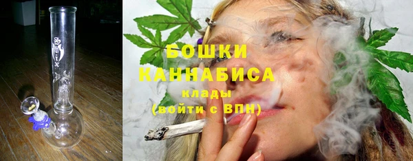 COCAINE Баксан