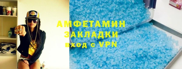 марки lsd Михайлов