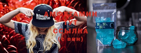 COCAINE Баксан
