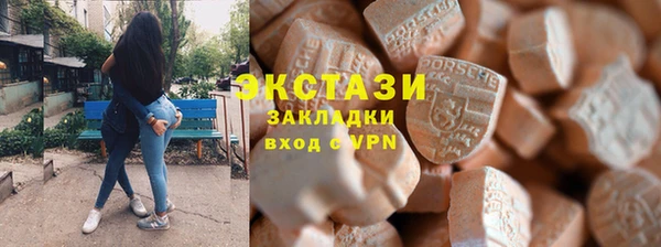 COCAINE Баксан