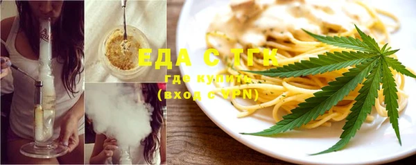 COCAINE Баксан