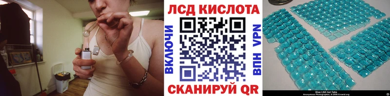 omg рабочий сайт  купить закладку  Волхов  Наркотические марки 1,5мг 