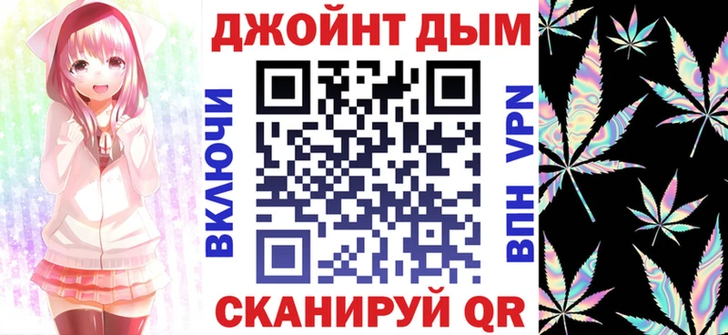 цены наркотик Волхов МАРИХУАНА марихуана